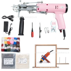 织造机械;针织机械;理发器