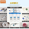 Water purifier Household wholesale 6 ultra -filter water purifier household direct drink water purifier full set of manufacturers direct sales