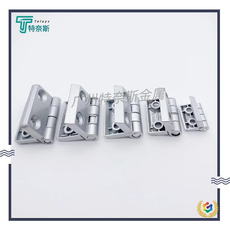 ✅铝型材合页铰链 2020锌合金合页 3030配电箱柜门3040合页批发40