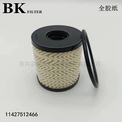 11427512446 11427509208 7087808 oil filter filter filter lattice