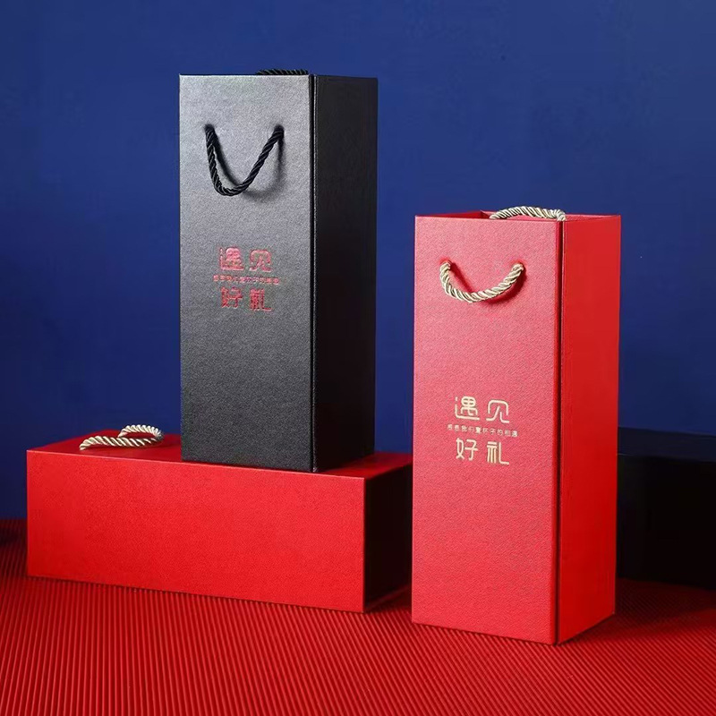 검정색 선물 상자(컵 제외)