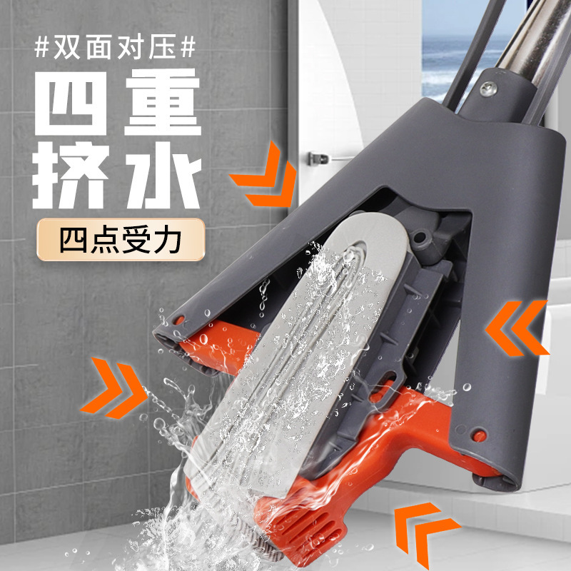 Hands-Free Sponge Mop for Home Use, 2024 New Model, Absorbent Folding Pva Mop, Wholesale Hands-Free Sponge Mop for Home Use, 2024 New Model, Absorbent Folding Pva Mop, Wholesale