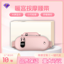 �¿�ů�m�������̋����� ���USB���ů�m��ʯīϩ�ӟ�ů�m�����l