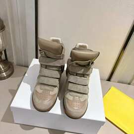 欧货隐形内增高女鞋2026新款真皮魔术贴铆钉小个子休闲高帮鞋7cm