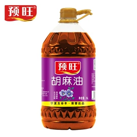 大米;面粉;其他食用油