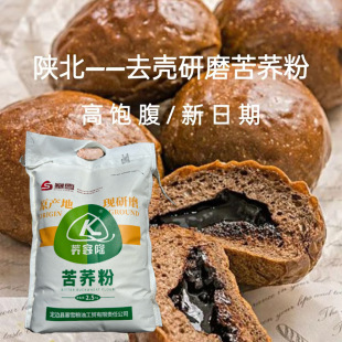 ���w�� ꄱ����w�� ȫ���w���� 2024���¿��w�������2.5kg