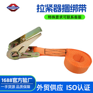 ���o���������S�����l1��25mm��݆������؛���վo���o��������