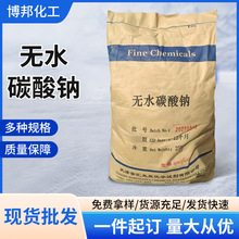 �oˮ̼���c������AR̼���}ԇ�������|��ˮ̎���K��ۻ��Wԇ�����l