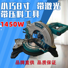 �pľ8����X�C�t�⾀�и�C�߾��ȱ�yʽб��̨ʽС����X�����