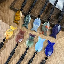 宙航饰品 跨境爆款天然水晶吊坠粉晶东陵编织鱼牌项链饰品批发