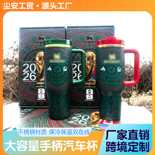 ��ī�������꠱��ر�40oz�������ֱ����������޶���P�ˮ��