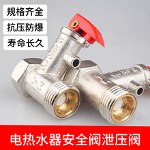 �~��ȫ�y늟�ˮ����ȫ�yֹ���yй���y�p���y�S��ֱ�N