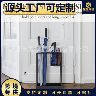Casual Black Metal Umbrella Bucket, Long Handle Foldableing Umbrella Partition Storage, Living Room Entrance Waterproof Storage Rack