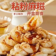 ��ʳŴ�\�\�t��Ŵ�����ι�մ������������������ʳ���c���l