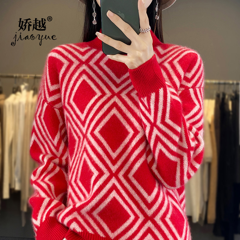 Retro woolen red demi-season knitted sweater with diamond pattern