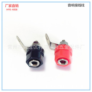 �S�ҹ�������Ӿ��� 4MM�Ӿ�ס�㽶���^�Ӿ�����