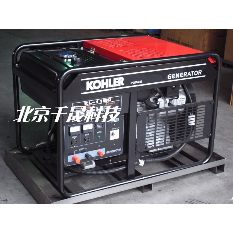 18KW 美国科勒动力凯汇成品牌汽油发电机  KL-1180  车载发电机