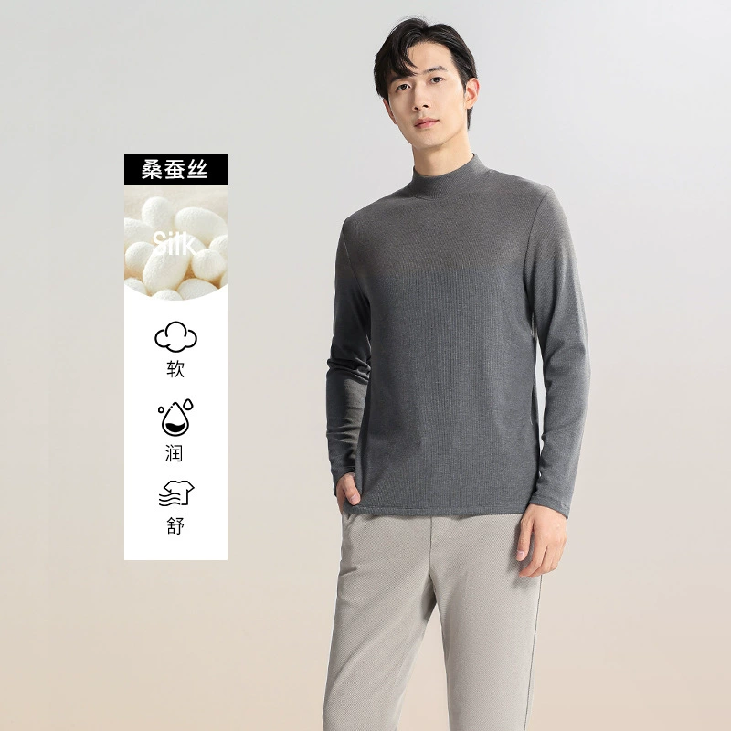 Новый шелковистый шелк теплый мужской костюм плюс бархат