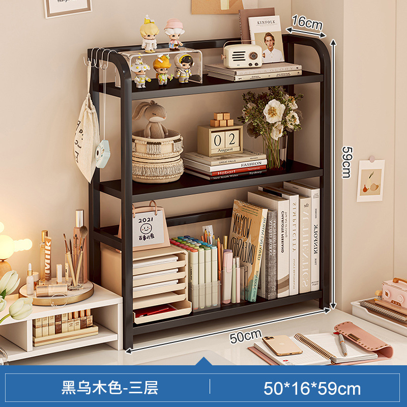 Estantería Escritorio Escritorio Escritorio Estante de almacenamiento Escritorio Oficina Dormitorio de estudiantes Libros Cosméticos Estante de acabado de hierro