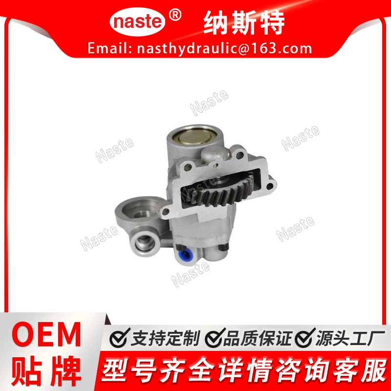 Новая Голландия Ford E1NN600AB E1NN600AA 83928509 83996272 Шестеренчатый насос 7600