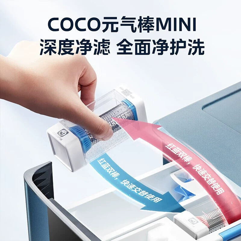 Midea 10 кг стиральная машина с роликовым барабаном, полностью автоматическая, индикатор жизнеспособности, светлый кислород, маленький белый кит, дехуморбия, дехуморцикл, полный длины, встроенная интеллект