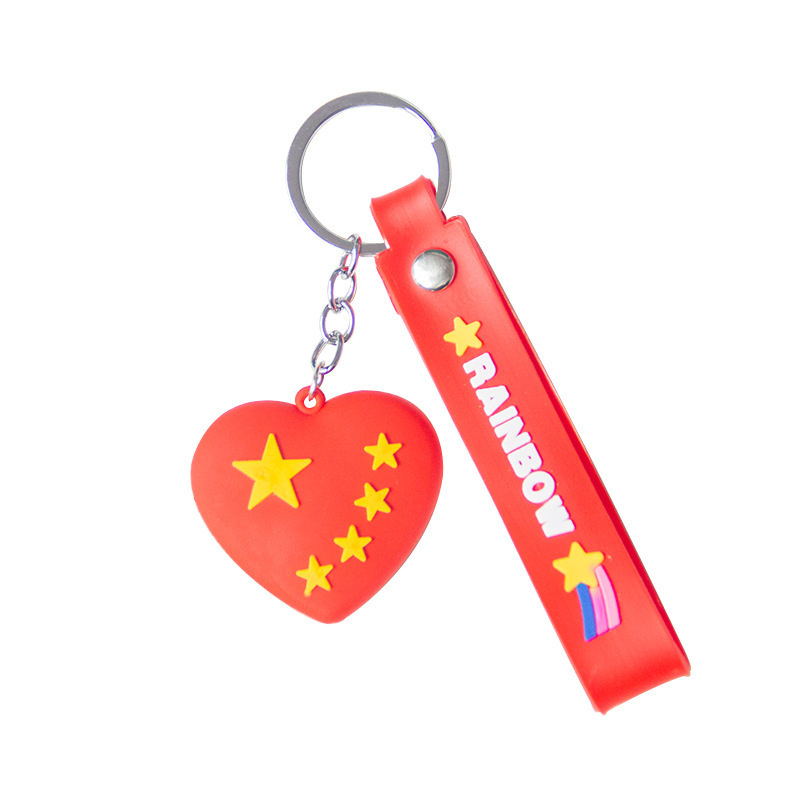 国庆钥匙扣挂件国庆节活动小礼品幼儿园礼物儿童学生奖品纪念品|undefined