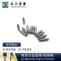 株洲顶尖高精硬质顶针