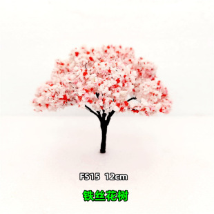 �F�z���� ���^��ģ�͘� ��܇ɳ�P���ģ�� ���Bɳ�P�@��С��