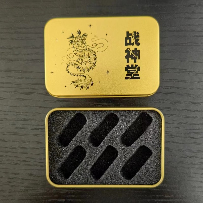 现货一粒爆专用铁盒小药伟哥马口铁盒 指甲刀银色方形马口铁盒|undefined