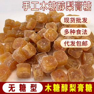 �ֹ�ľ�Ǵ��o�ǬF؛�����ǝ����������ǹ��W�t��ʳ����Ƕ��ζ