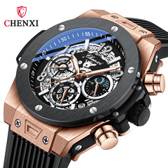 CHENXI dawn barrel-shaped multi-functional men's watch cross-border sports waterproof luminous quartz watch men's watch