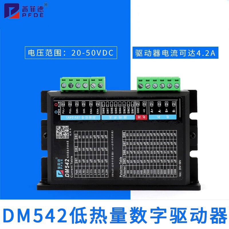 Dm542 Upgraded Version Two-Phase Stepper Driver 42 57 Stepper Motor Driver 4.2A 2m542 Dm542 Upgraded Version Two-Phase Stepper Driver 42 57 Stepper Motor Driver 4.2A 2m542