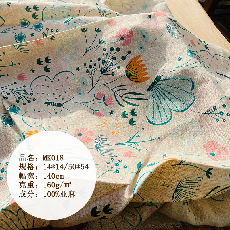 亚麻布 14*14 101田园风印花亚麻面料 小清新服装 亚麻料