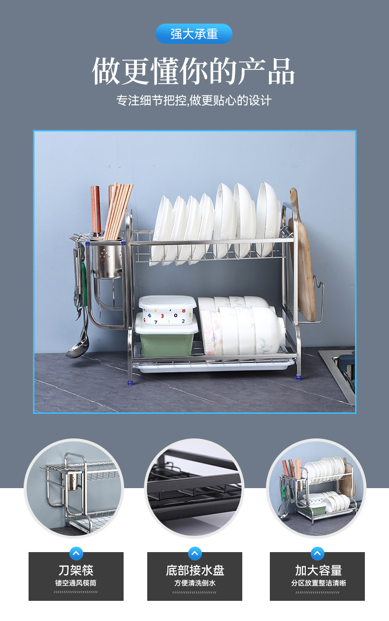 丰尚土杂百货店改_06