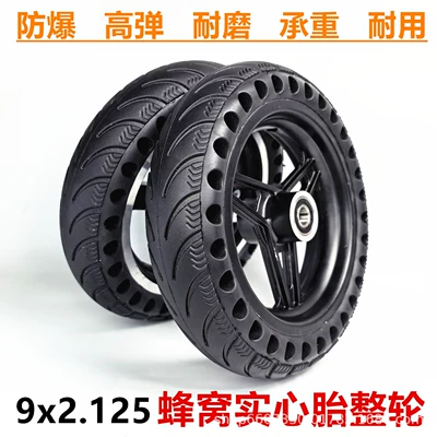 9x2.125 solid tire wheel assembly 9inch electric scooter go-kart front wheel honeycomb solid tire complete wheel