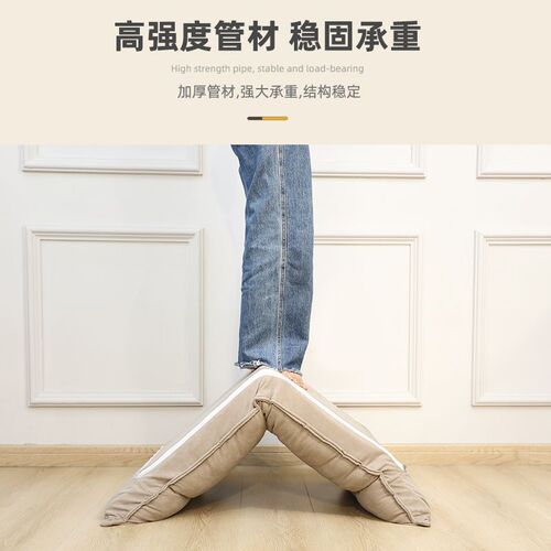 Lazy sofa tatami bedroom bay window backrest dormitory room foldable single sofa