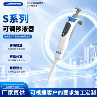 �����Sϵ����Һ��΢�����{�ε��ք���Һ�����{�Ř��ε��ӘӘ�