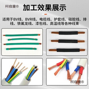 �ۏ��C��X�����C���C늾��C�Ä�Ť����ȫ�Ԅӄ�Ƥ�C�o�׾���̫��