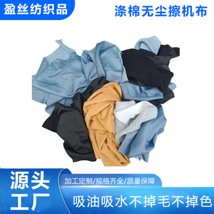 ���C�����I�Cе�ò��sɫ���^Փ���u���Ͳ���ë��߅�����坍��