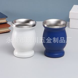 Amazon's Best-Selling 8oz Stainless Steel Mate Tea Cup Gourd-Shaped Insulated Cup Special Cup South America Argentina