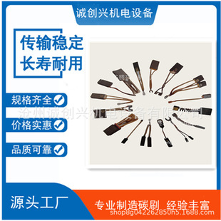 �S�����aʯī̼ˢ���~̼ˢ ���|̼ˢ �S��ֱ�N���|���r��