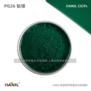 HANIL������PG26��t�G ���t�ⷴ����� �͕��͸ߜحh���o�C���