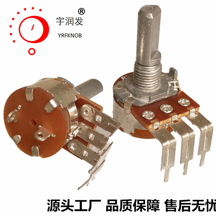 ҽ������˫��5�ű���15mm��ת�ɵ����������ص�λ��ҽ�Ƶ���