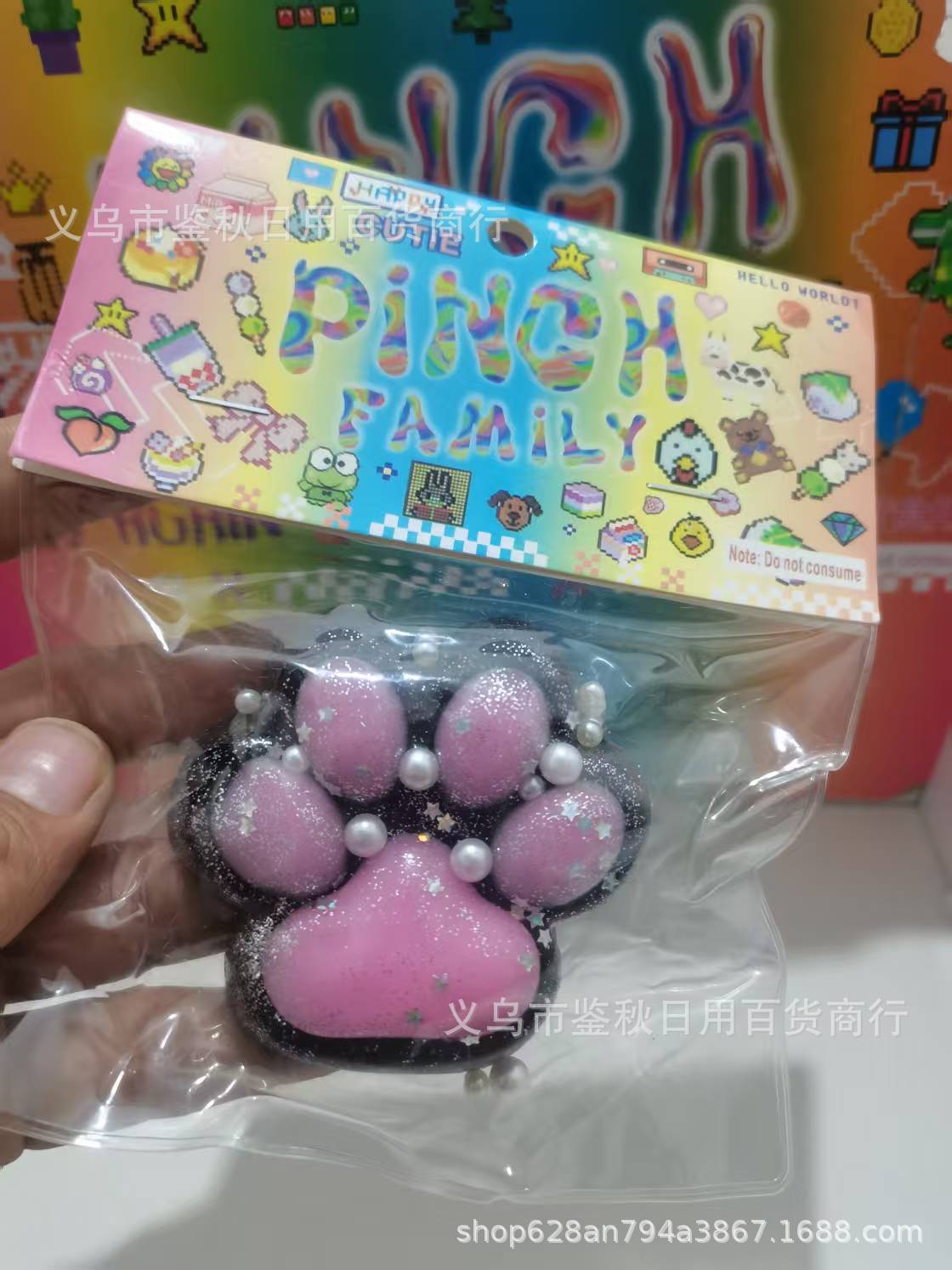 7cm 펄 스타일 블랙 파우더 [카드 헤드 스타일]