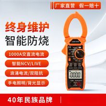 ���S��ֱ�I���Q���f�ñ��߾��Ȕ���ֱ���Q�������6056B