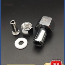 不锈钢压力表接头304活动转换焊接仪针型阀波纹管内丝M20麦太保