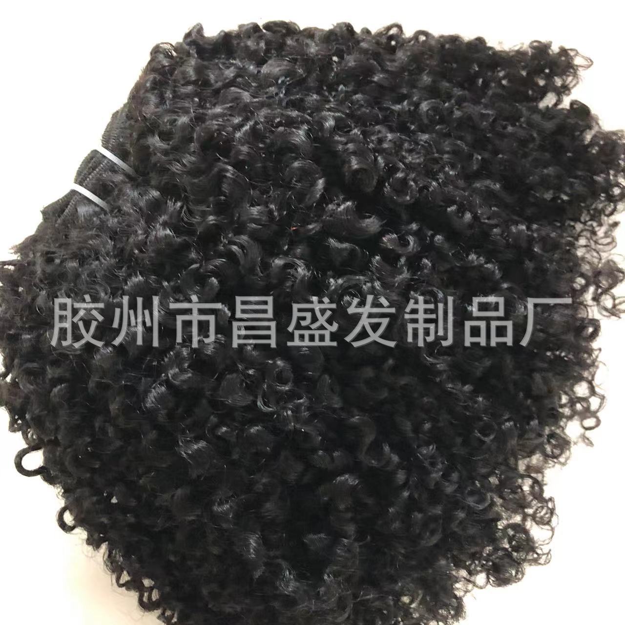 微信图片_202308301631411