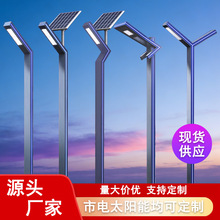 7��ͥԺ����늸���̫��ܑ����X�Ͳľ��^��С�^·��·���U���s�L