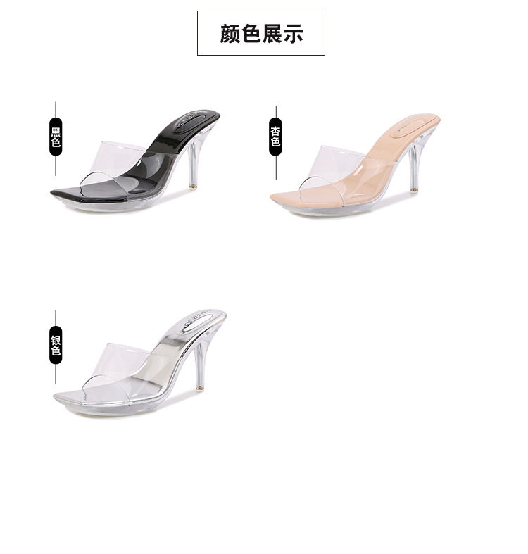 Dép sandal nữ mũi vuông trong suốt gót nhọn hở gót phong cách Âu Mỹ — Màu bạc, Màu hồng, Màu mơ, Màu trắng chi tiết 6