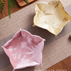 新中式布艺桌面收纳盒家用客厅茶几杂物收纳筐干果点心零食收纳筐